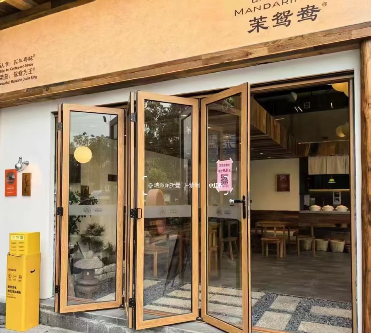 细河区自动门折叠窗 - 价格